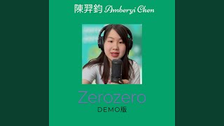 Zerozero Demo版 [upl. by Amlev]