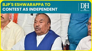 Lok Sabha polls After son denied ticket by BJP KS Eshwarappa to contest as independent [upl. by Reklaw415]