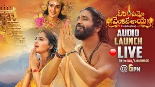 Om Namo Venkatesaya Audio Launch LIVE  Nagarjuna  Anushka  Pragya Jaiswal  Jagapathi Babu [upl. by Nnod]