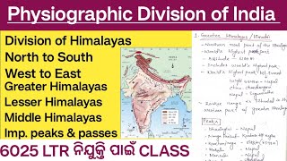 Physiographic Division of India  Himalayan range  Important Passes  Peaks  For LTRRHT OSSC [upl. by Ynetsed]