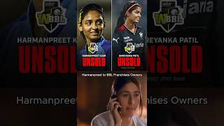 Harmanpreet amp Shreyanka Patil Unsold in WBBL [upl. by Tnert]