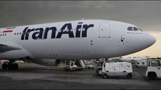 Iran Air A330200 Cabin Tour [upl. by Streetman981]