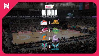 Suncorp Super Netball Highlights  Round 9 [upl. by Carlie912]