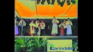 HFG Croatia Crackerjack Carnival Carindale 1986 mp4 [upl. by Schnell]