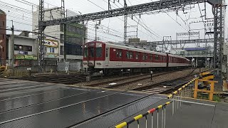 近鉄1026系VL35編成の普通新田辺行きと近鉄8810系FL221233系VE44編成の急行奈良行き 菖蒲池第八号踏切 [upl. by Eittik47]