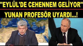 CEHENNEMİN KAPILARI EYLÜLDE AÇILACAK YUNAN UYARDI [upl. by Cantone]