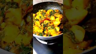 Aloo palak ki sabji quick ampEasy recipe  food recipe cooking youtubeshorts SeemaSinghfs7lu [upl. by Germaun]