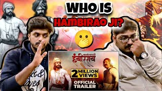 Sarsenapati Hambirrao Trailer South Indian Reactions  Pravin Tarde [upl. by Oremoh]