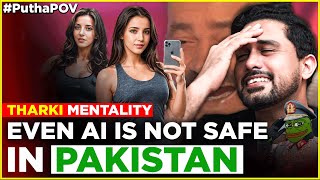 Pakistanis Give Morality Lessons While Doing Tharki Attacks On Pak First Ai Influencer  PuthaPOV [upl. by Bound]