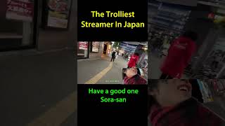 The Trolliest Streamer In Japan [upl. by Nairda366]