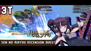 Sen no Rikyuu Ascension Quest 3T ft Yang Guifei  FGO [upl. by Rosa901]