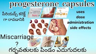 progesterone soft gelatin capsules review telugu progesterone pregnancycare jyotshmultimedia [upl. by Elletnahs751]