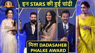 Dadasaheb Phalke Awards 2024 Winners List  Shah Rukh Nayanthara Bobby Deol Wins Big [upl. by Harden674]