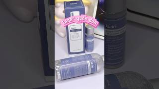 Toner Klairs unboxing unboxingshopee review unbox shopee lamdep [upl. by Bigod291]