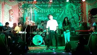 Sarki Jo Sarse Performed by Niharika Thanks to Tuluda Swaralipi Musical Troupe [upl. by Ahtibat253]