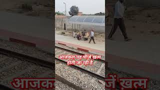 आज कल ऐसे बजुर्ग एक साथ बहुत कम देखने को मिलते है reels instagram trending viral explorepage [upl. by Niledam]