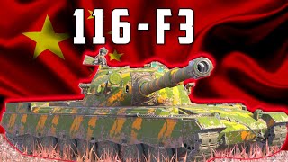 I Paid 300 For This   116F3  WOTB [upl. by Crescantia]