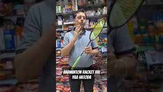 Maxbolt badminton racket 180 gram practice purpose badminton racket topten shots [upl. by Barbabas]