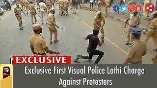 LIVE Jallikattu Protest Police Lathicharge on Youth Students at Marina Beach [upl. by Vitia]