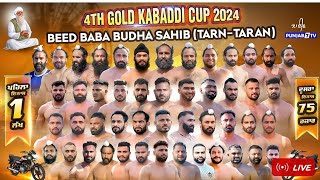 2 SEMI FINAL MATCH  BEED BABA BUDHA SAHIB TARN TARN KABADDI CUP 05 OCT 2024 [upl. by Church]