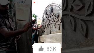 Plaster notun design Sundar designyoutubeshorts comedy [upl. by Aehsat475]