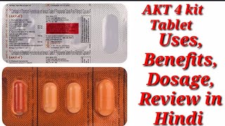 Akt4 Tablet  Isoniazid Rifampicin Ethambutol Pyrazinamide Tablet  Akt 4 Tablet Uses Benefits [upl. by Balmuth]