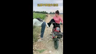 Is this a surprise funny human random comedyhappy momentrelaxing moment [upl. by Ashatan]