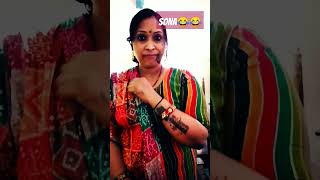 suno locha☕😂😂 comedy couplecomedy couple couplegoals anireet love familyvlog varsha [upl. by Templer]