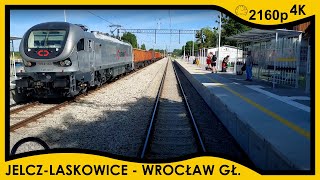 CABVIEW JelczLaskowice ➡️ Wrocław Swojczyce ➡️ Wrocław Główny  4K 30fps prędkość [upl. by Nomrac]