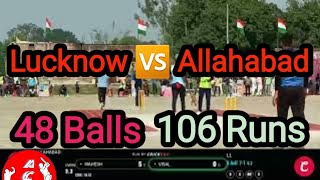 Lucknow 🆚 Allahabad T10 जिलास्तरीय टूर्नामेंट 🏏 बखरा कप 2022 [upl. by Oloap]