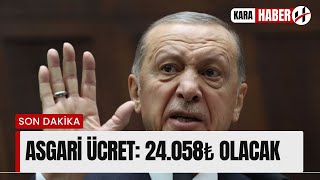 2025 Ocakta Asgari Ücret Ne Kadar Olacak Yüzde Kaç Zam Yapılacak ASGARİ ÜCRET 2025 ZAMMI [upl. by Assirralc71]