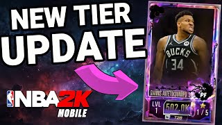 New NBA 2K Mobile Antimatter Release Date amp PWR Requirements [upl. by Newlin]