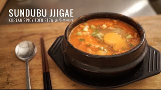 Sundubu Jjigae 순두부찌개  Korean Spicy Tofu Stew [upl. by Mattie]