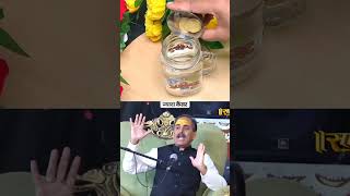 How to Make Alkaline Water at Home  alkaline water kaise banaye  Acharya Manish ji [upl. by Ricoriki728]