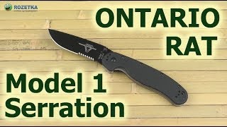 Демонстрация Ontario RAT Model 1 Black Partial Serration ON8847 [upl. by Debera]