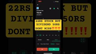 “💸 Southern Gas 22RS Stock HUGE ₹50 Dividend Incoming 💥📈” shorts viral trending [upl. by Bonaparte]