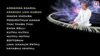 Ilaiyaraaja Melody Hits  Tamil Movie Audio Jukebox  Vol  1 [upl. by Airpal34]