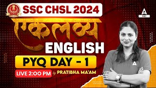 SSC CHSL 2024  SSC CHSL English Classes by Pratibha Mam  CHSL English Previous Year Paper 1 [upl. by Thorsten]