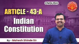 Indian Constitution Article  43 English Bare Act Mahesh Shinde articles mpsc toppersbooklist [upl. by Kristos]