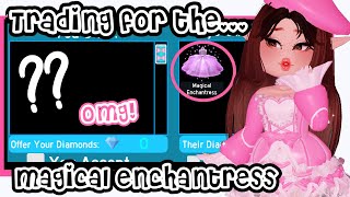 Trading For the Magical Enchantress Skirt Roblox Royale High Trading [upl. by Dachy]