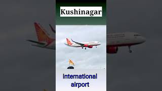 Kushinagar airport  kushinagar international airport [upl. by Adnirem]