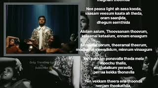 Aasa Kooda Song Lyrics  Sai Abhyankkar  Preity Mukundhan  Aasa Kooda Lyrics [upl. by Ilana605]