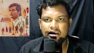 Bloody Beggar Movie Review TamilBloody Beggar ReviewKavin sivabalan Muthukumaran Nelson Dilipkumar [upl. by Esten955]