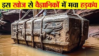 10 सबसे विवादास्पद पुरातात्विक खोजें 10 CONTROVERSIAL ARCHAEOLOGICAL FINDS IN THE WORLD [upl. by Qifahs452]