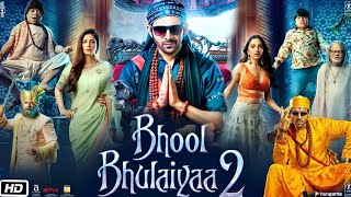 Bhool Bhulaiyaa 2 Full Movie  Kartik Aaryan Kiara Advani Tabu Rajpal Yadav  HD Facts amp Review [upl. by Sudhir]