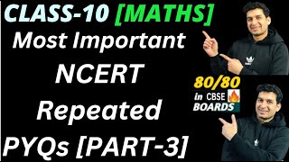 CLASS10 MATHS NCERT IMPORTANT QUESTION ANALYSIS CHAPTERWISE PART3 [upl. by Devlen]