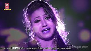 Bewafai Song  O Bewafa Tune Kya kiya  Supriya  Latest Hindi Sad Song  Dard Bhare Geet [upl. by Crysta]