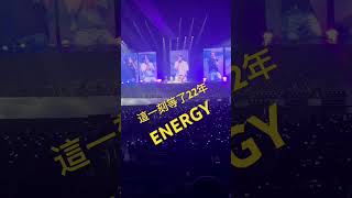 ENERGY演唱會多愛我一天，我的秘密花園主題曲，這首歌真的是跟放手一樣 充滿著回憶！ [upl. by Moberg]