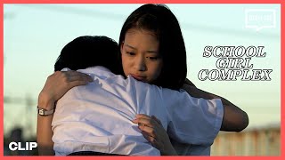 ENG SUB MULTI Clip Lesbian Crush Finds Comfort in My Arms  School Girl Complex  PT4 [upl. by Timmie]