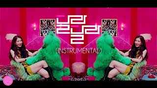 ITZY  DALLA DALLA  INSTRUMENTAL [upl. by Chelsae]